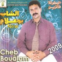 Boualam 2009